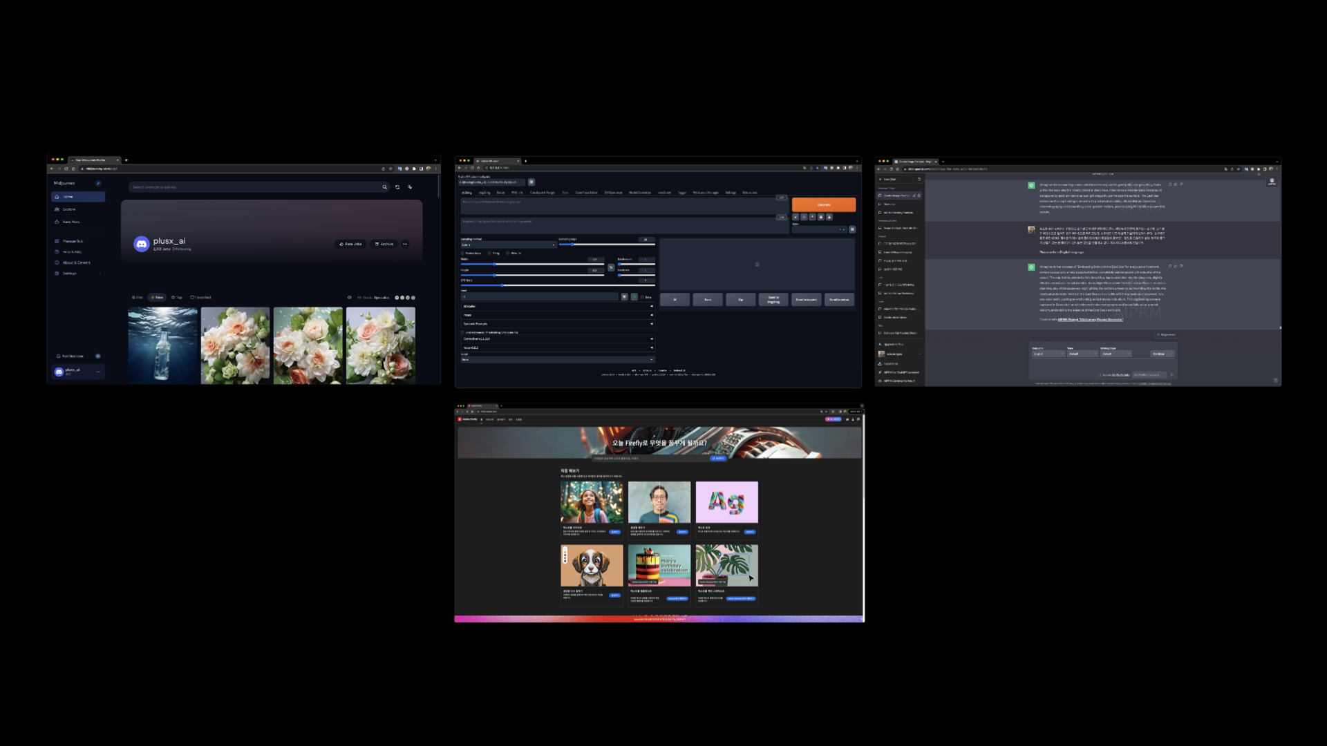 sabum_202404_%ED%94%84%EB%A1%AC%ED%94%84